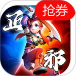 全民江湖百度版