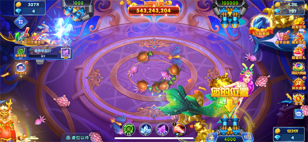 乐乐捕鱼官方正版