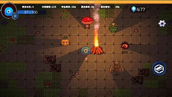 怪物地牢模拟器