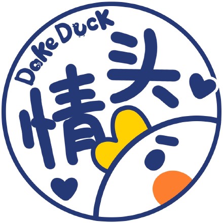 卡通鸭鸭文字微信头像