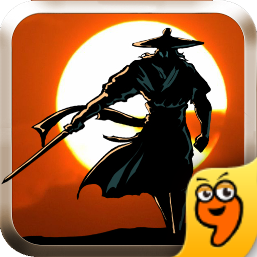 卧虎藏龙（怀旧唯一服）