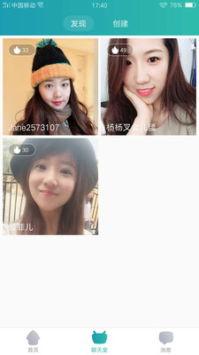 快猫短视频老版