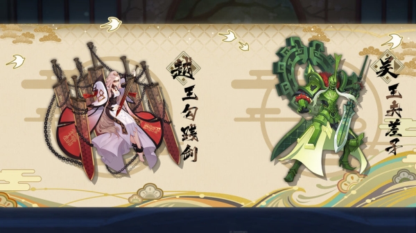 百世文华录内购版