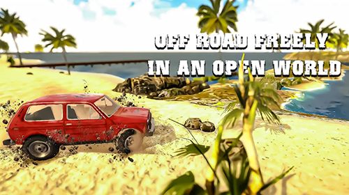 越野汽车驾驶模拟器