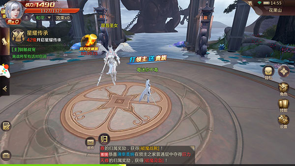 剑魂online无限元宝