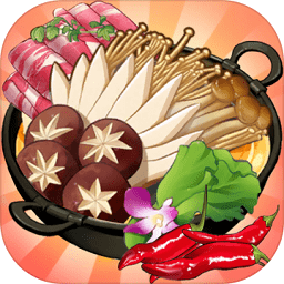 辣味人生正式版