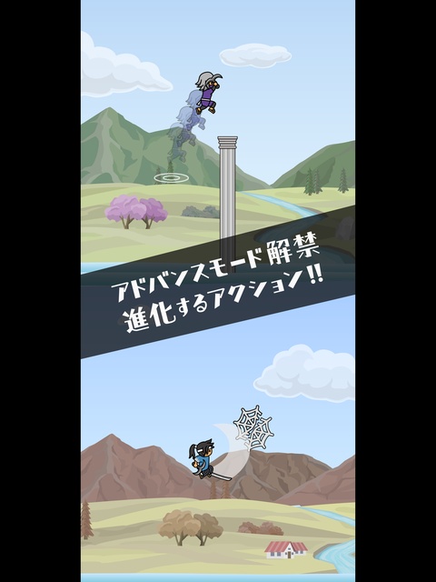 人猿泰山