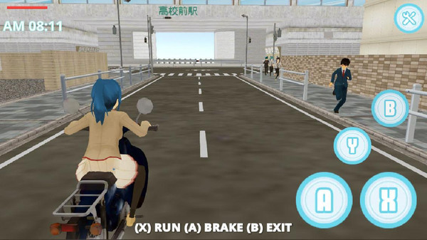 School Life Simulator中文版