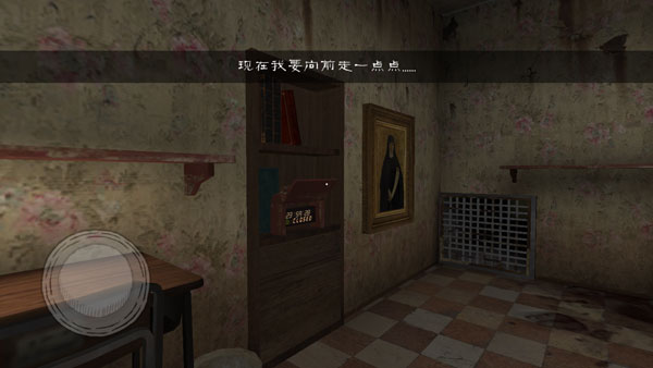 邪恶修女1.8.3版