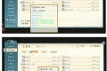 《绯月仙行录》武器攻略