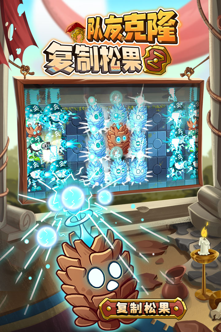 植物大战僵尸2无限金币无限钻石版