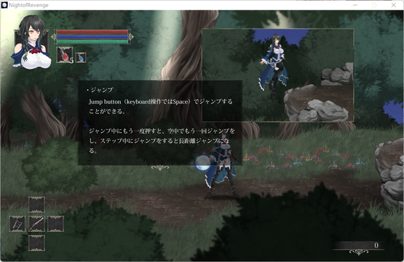 《魔女复仇之夜》全流程图文指南