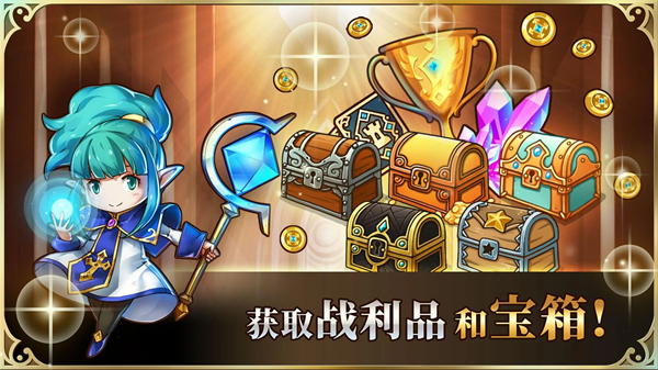 疯狂塔防物语国际服