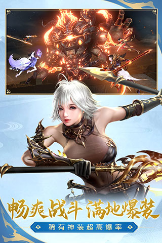 太古神王2（0.1定制百万代金）