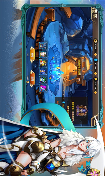 你来嘛英雄（GM全免千抽）