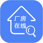 厂房在线