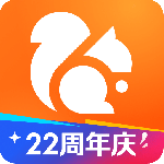 UC浏览器官方版