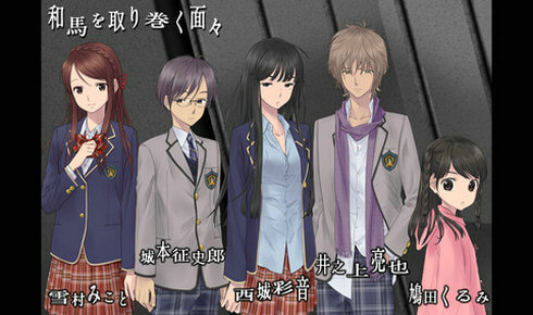 囚人的旋律全人物CG解锁版