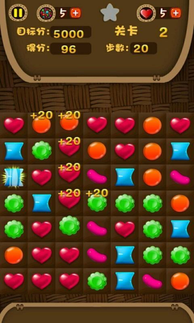 方块消除升级版