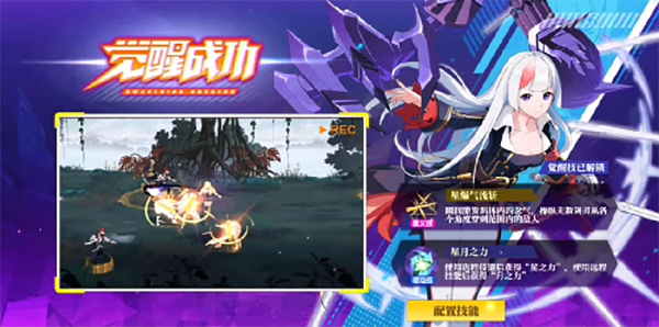 神陵武装九游渠道版