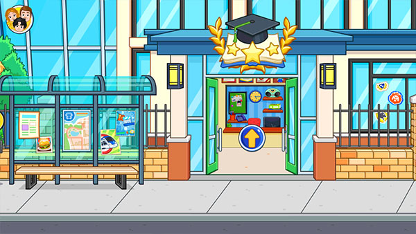 我的城市：高中