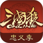 三国杀OL互通版九游渠道版