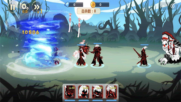 火柴人瞅你咋地1.0.71