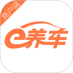 e养车商户端