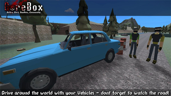 暴力沙盒仇恨版