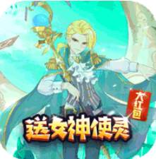 寻宝之旅(免支付余额刷充)