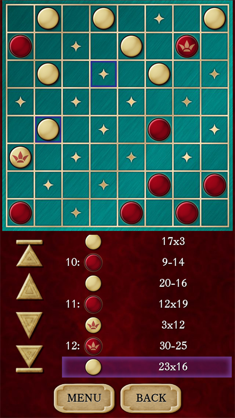 国际跳棋中文版