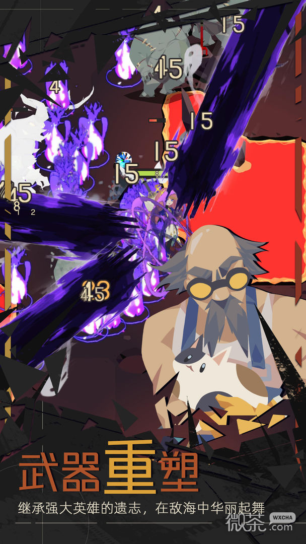 重返深渊(肉鸽地牢冒险)