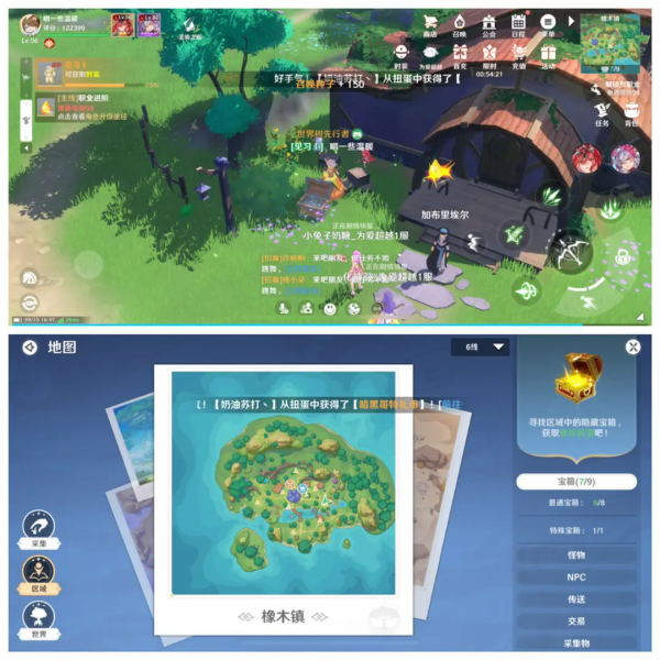 圣境之塔九游版