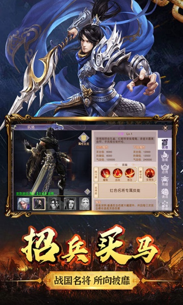 永恒部落折扣版