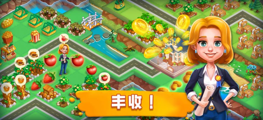 小镇消除故事1.3.2版