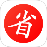 买什么都省v10.0版