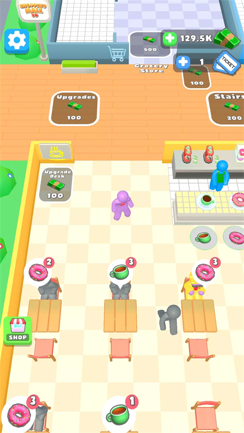 商场大玩家无敌版