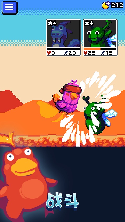 妖精组合免广告版