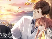 适合女生玩的恋爱