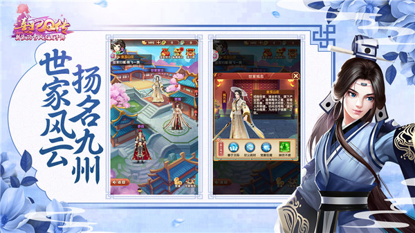 熹妃Q传(背饰相濡以沫)