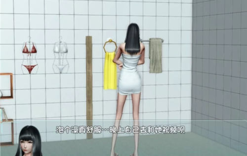 爱巢3.0魔改直装版