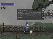 立绘比较卖肉的