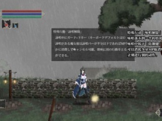 立绘比较卖肉的