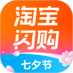 饿了么app