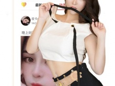 夜间好用的交友