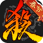 三国杀移动版小米版