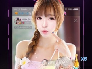 免费观看涩涩直播