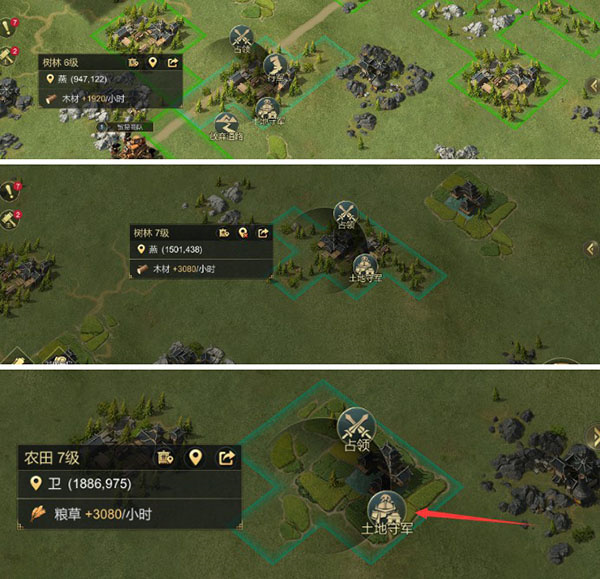 大秦帝国之帝国烽烟九游渠道版