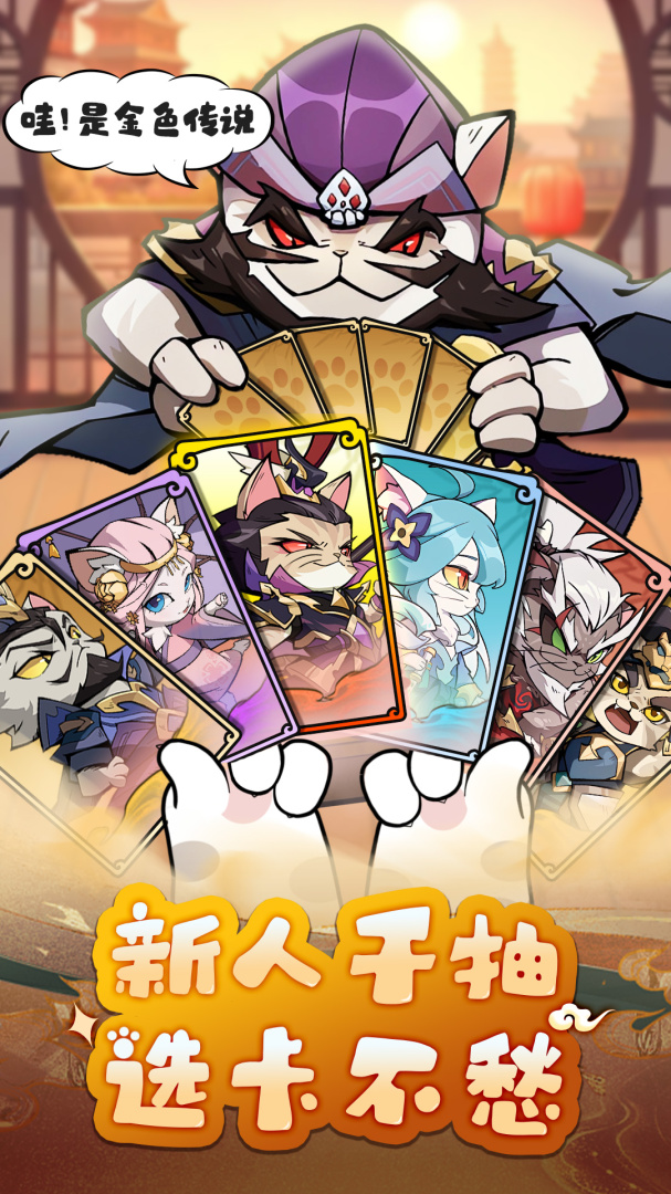 全能斗士（暗黑高爆沉默）