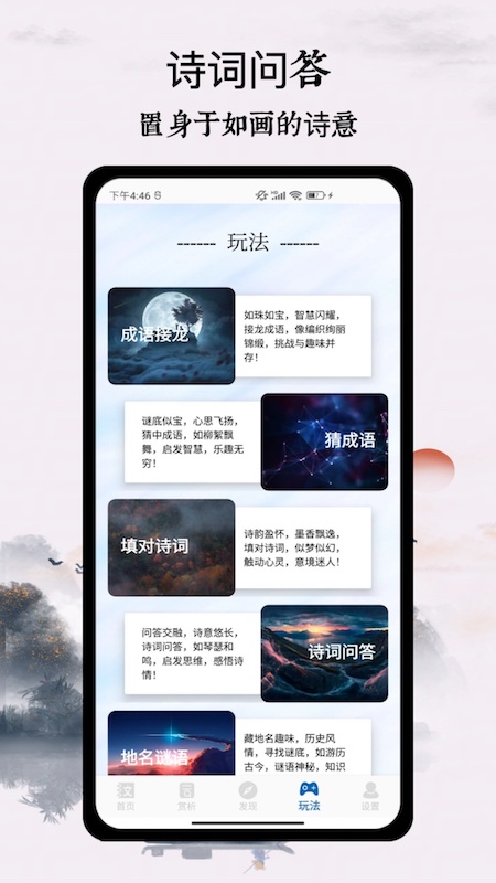 第二书包txt电子书